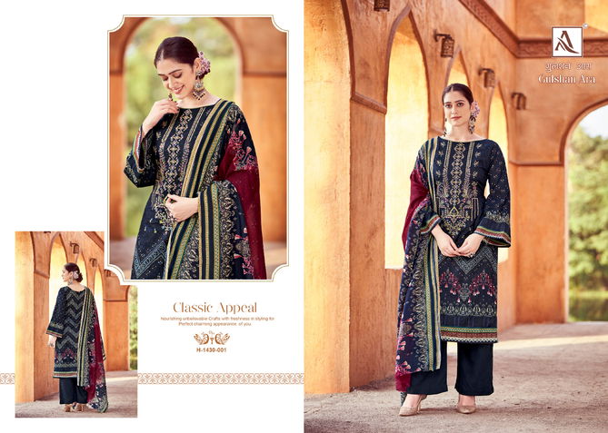 Gulshan Ara By Alok Suits Pakistani Dress Material Catalog